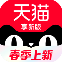 亚冠精英联赛扩军改制2.0,中超更需全力以赴