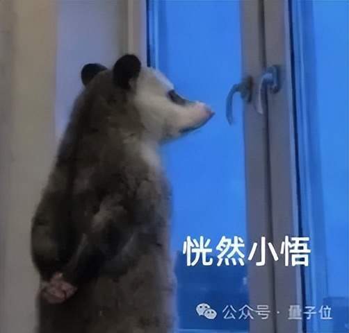 胡彦斌哽咽回忆放弃章龄之:母亲干预成终生遗憾