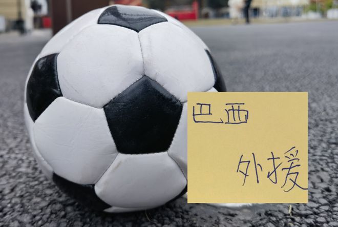 8场0球0助!曼联太子爷坑惨卡里克:连场闹笑话 全场0射正评分5.7